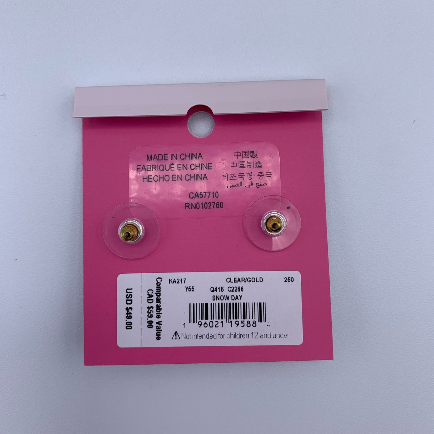 Kate Spade Snow Day Cubic Zirconia Gold Snowflake Stud Earrings