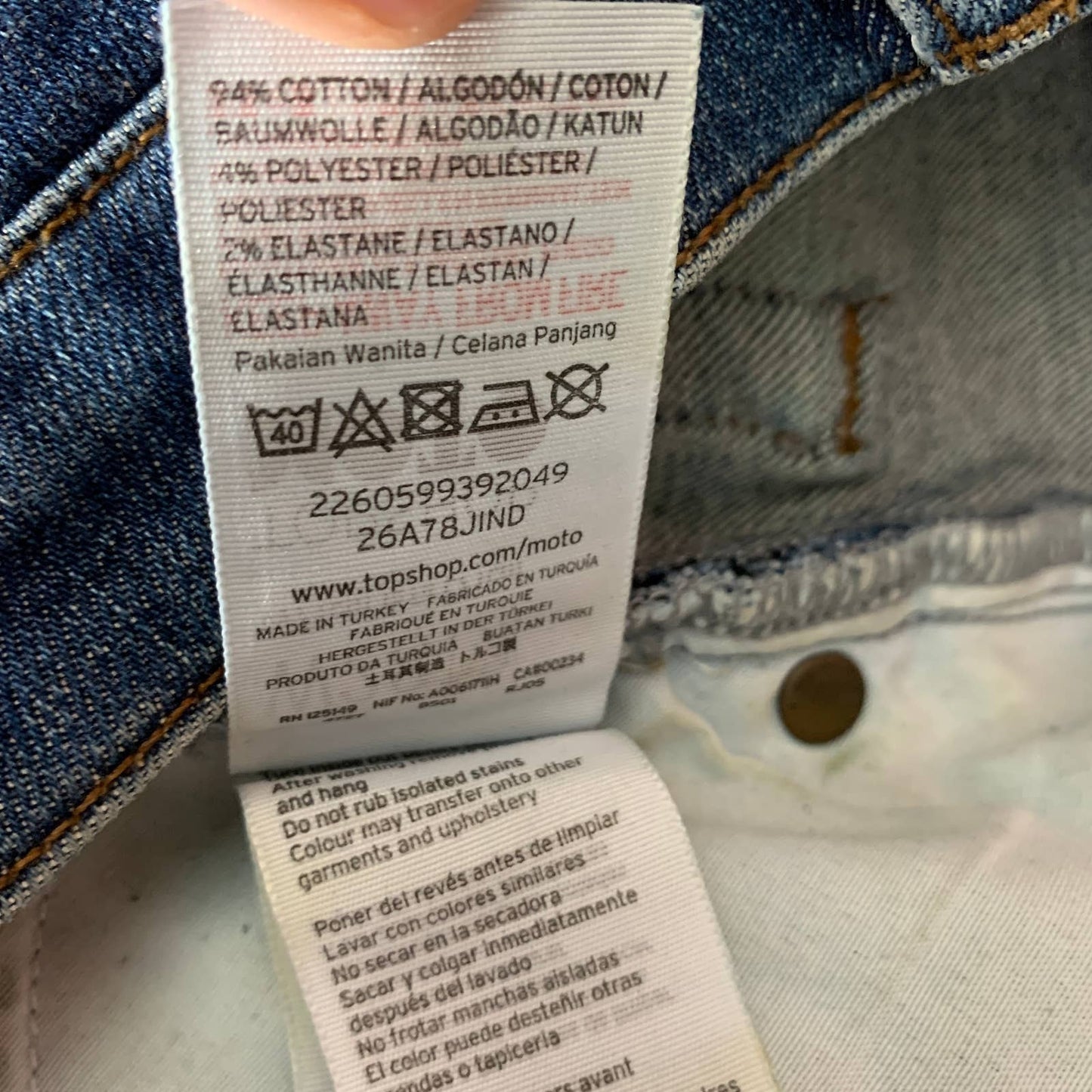 Topshop Moto Cain high rise ankle skinny jeans SZ 28