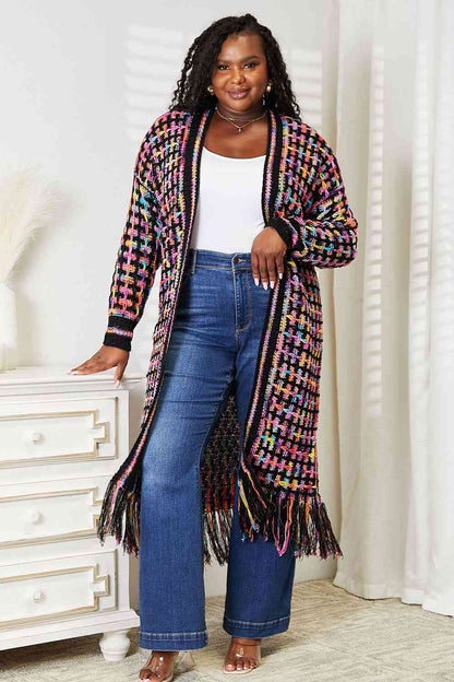 Different Galaxies Fringe Trim Cardigan (S-3X)